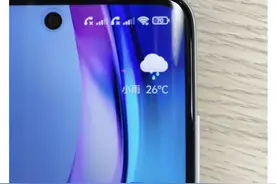 “打不了电话、上不了网，还没信号！”中国电信广东全省突然崩了：连10000号都打不通！最新回应来了图片