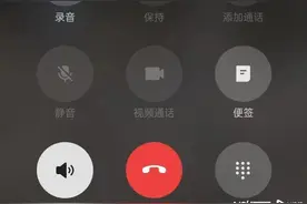 网络出现故障，中山电信：正在按照号段陆续恢复通信图片