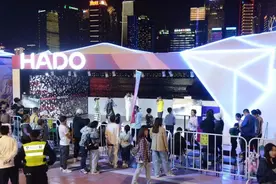 在虹口注册并设立中国总部！全球首款结合竞技运动与AR的科技运动品牌来了图片