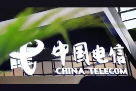 中国电信回应广东地区没有信号：网络异常，正在进行抢修图片