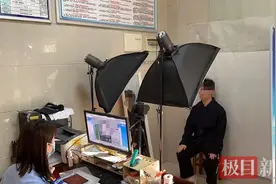 高考头一天丢失身份证，黄石民警加班加急补办图片