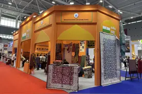 阿拉丁神灯、波斯地毯……在文博会，我穿越了！图片