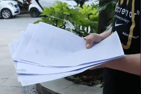 相处一天就闪婚 半年后闹离婚！男子千里寻妻：我感觉被骗了图片