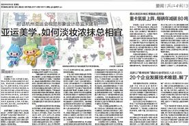 温州文成杨梅“打飞的”销往阿联酋图片