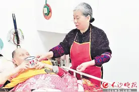 46年如一日悉心照顾瘫痪丈夫，宁乡贤妻黄淑梅获评“湖南好人”图片