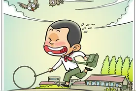 追光 | 全面！贴心！酷炫！体育用品“未来已来”图片