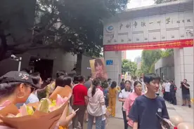 2023广东高考即将结束，首批考生走出考场：感谢过去3年的努力图片