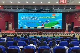 只放松，别放纵！让考生远离“考后综合征”，心理专家这样建议图片