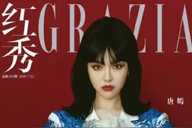 高颅顶美学，我快看腻了图片