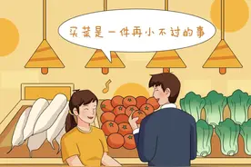 1元可抢限量好货！“淘宝买菜”上线618城市活动专区图片