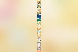 1元可抢限量好货！“淘宝买菜”上线618城市活动专区图片