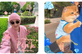 高考生父母也玩“多巴胺穿搭”？这是什么最新潮流？图片