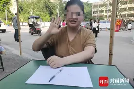 暖心！四川乐至一特殊高考生获批每科延长30%答卷时间图片