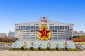 海军工程大学2023年招生信息新鲜出炉图片