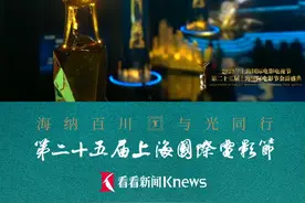 王源、张子枫、张雪迎、陈飞宇"给电影人的情书"图片