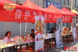 平度市南村镇：“非遗”宣讲赶大集 赋能乡村振兴图片