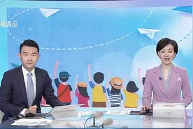 今夏，致不散场的青春！毕业旅行安排上 浙江热门景区针对考生上新优惠政策图片