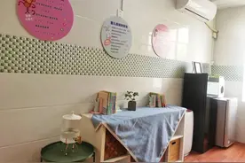 青浦工会星级妈咪小屋上新啦~图片