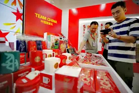 认准TEAM CHINA！中国国家队特许商品亮相图片