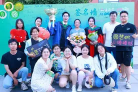 甜蜜毕业季如约而至 西北农林科技大学万斤科研成果送别毕业生图片