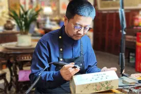 听非遗讲故事｜锔艺：从锔锅锔碗到锔“艺术”图片