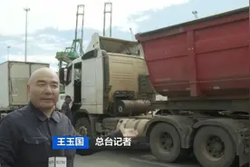 巴西农产品丰收 桑托斯港货物外运受限致积压图片