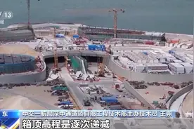 深中通道海底隧道建设进入关键阶段，记者探访隧道内部图片