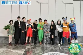 徐明浩守护高叶“上大分”，《青春环游记4》双人比拼太精彩！图片