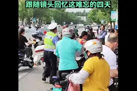 视频｜2023年山东高考落下帷幕，跟随镜头回忆这难忘的四天图片