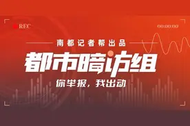 暗访“住宅楼内民宿”：一套房子隔成五六间，客源混杂隐患多图片