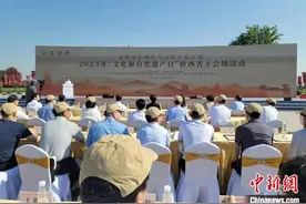 汉长安城大遗址保护利用联盟成立 探索保护新路径图片