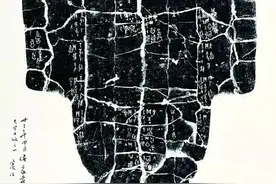 “何必以蓍龟”——谈谈古人为何用龟甲记录卜辞图片