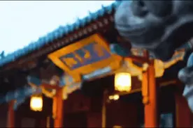 北大火炎焱燚了！图片