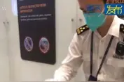 象牙有“脚气”？旅客藏匿夹带18件象牙制品进境被查图片
