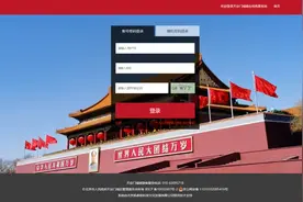 提醒！明日起，天安门城楼恢复开放！本周已约满，预约请注意这些图片