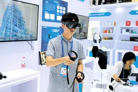 深圳文博会 VR眼镜带你“一秒入境”冰天雪地图片