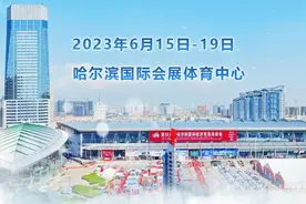 哈洽会会场怎么走交通指南请收好图片