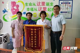 汝城县：产妇家中卫生间分娩 医护人员紧急救治保母婴平安图片