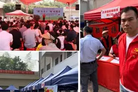 湖南邵东党建引领“杨”产业 两新助力“梅”致富图片