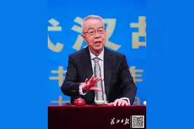 最新揭秘大武汉故事！82岁评书艺术家何祚欢8年打造专场演出图片