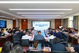 贵州省教育厅厅长邹联克赴贵州工商职业学院开展调研图片