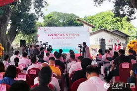 广西荔枝产销对接活动在北流举行 签约荔枝采购项目4个图片