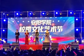 安阳学院原阳校区校园文化艺术节收官图片