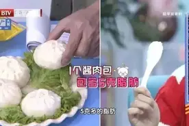 速冻水饺是“垃圾食品”，没营养？大部分人都误解了！吃前一定要看3点图片