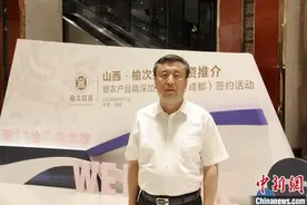 打造老陈醋专业镇 让醋香远飘万里——专访山西晋中市人大常委会副主任、榆次区委书记张英杰图片