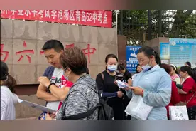 果然视频 | 青岛中考开考，9.7万学子自信从容步入考场图片