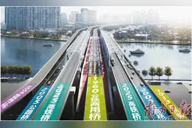 百年大桥续写广州记忆图片