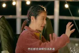 林心如自曝通乳没尊严，产后半年抬不起脚：神经被切断了图片