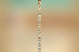 被拐33年男子手绘地图寻亲！一审宣判，双方均称将上诉！图片