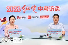 2023纵览中考访谈丨河北正定中学：实验班采用小班教学图片